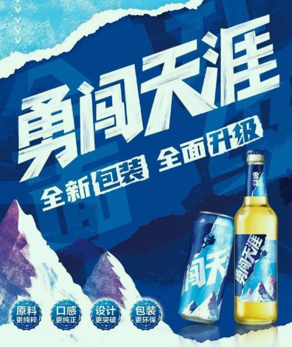 只为好奇勇闯天下，生肖猴的精神密码与现实践行—兼谈如何远离欺骗迷雾