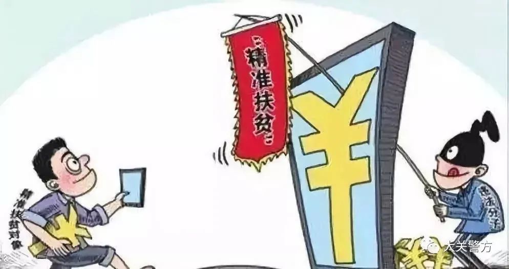 天马行空乱画符，画蛇添足变成龙，生肖猜测热背后的理性觉醒与欺诈防范