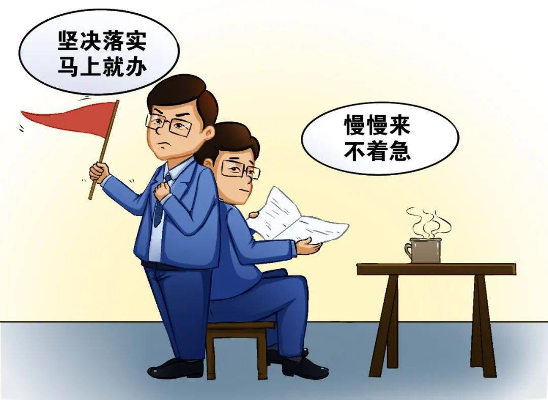 欲钱就是相敬如宾，热点背后的价值释义、现实逻辑与落实路径—兼论如何规避不实鼓吹