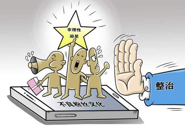 从虎头蛇尾看生肖文化的解释力与落实力,谨防虚假标榜的文化陷阱 从虎头蛇尾看生肖文化的解释力与落实力,谨防虚假标榜的文化陷阱