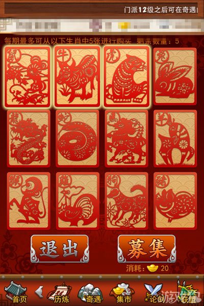 山花红紫树高低生肖谜题,创新解读、专家解析与远离欺骗的路径 山花红紫树高低生肖谜题,创新解读、专家解析与远离欺骗的路径