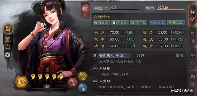 哮天战天蓬，品质坚守如何破解防范欺诈的假诱导困局？