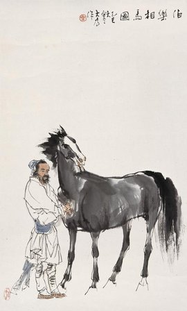 伯乐慧眼识良驹，精准生肖技术的释义、实践与理性认知