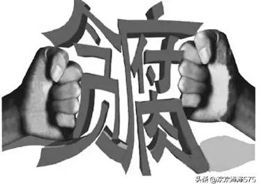 守正创新，以生肖智慧与科技之力践行取之有道，实现延镜合運，破解耗廉成真實困局